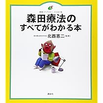 81H7+dAu2lL._AC_UL210_SR210,
